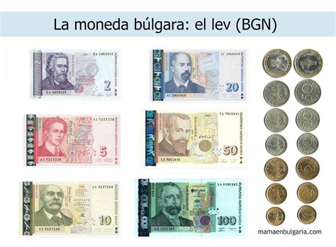 Convertir euros a levas búlgaras. Conversor de Moneda 